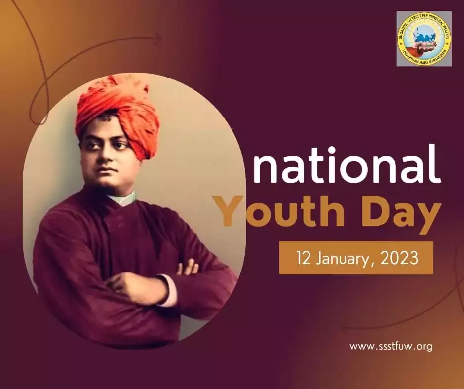 National Youth Day