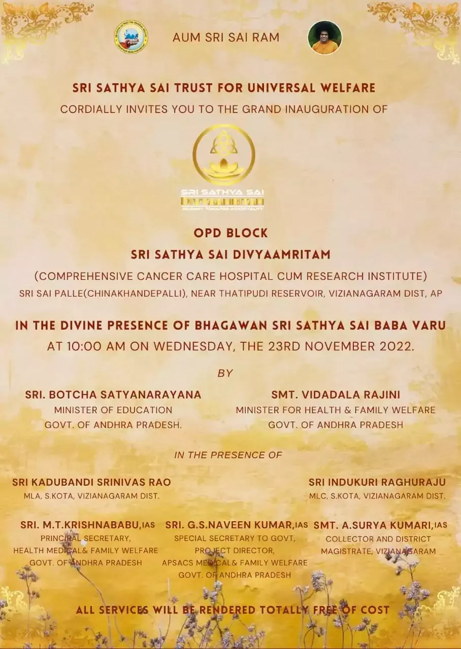 Glorious Inauguration of Sri Sathya Sai Divyaamritam