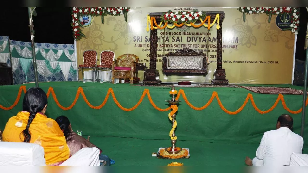 Proceedings of Bhagawan Baba's 97th Jayanthi Mahotsavam - Programme 5 of 5: 23rd Nov Evening Proceedings