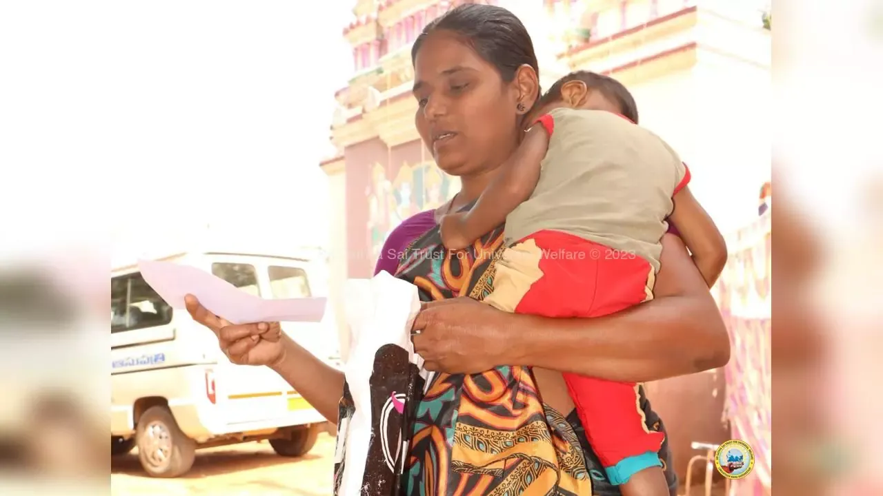 Homam on Holi Poornima