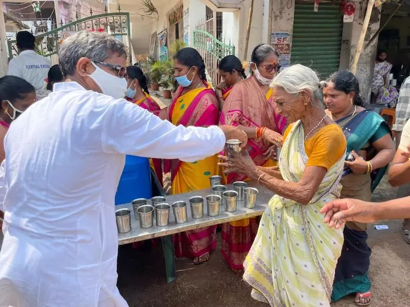 Sri Sathya Sai Trust For Universal Welfare 