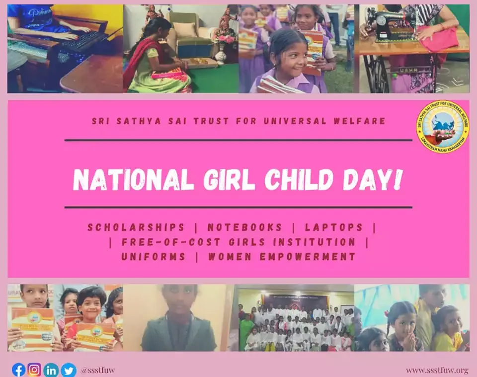 National Girl Child Day