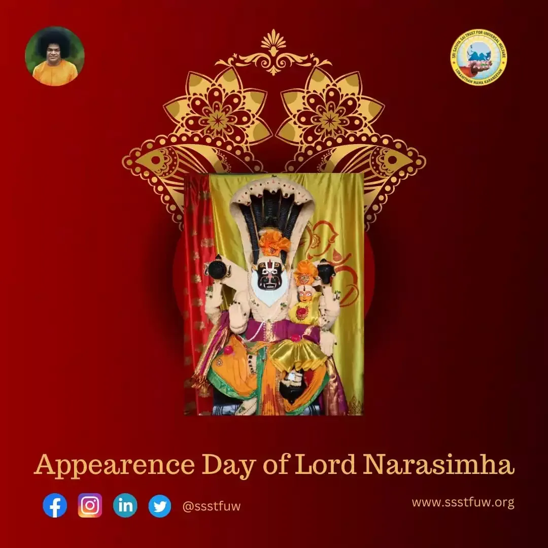 Narasimha Jayanthi