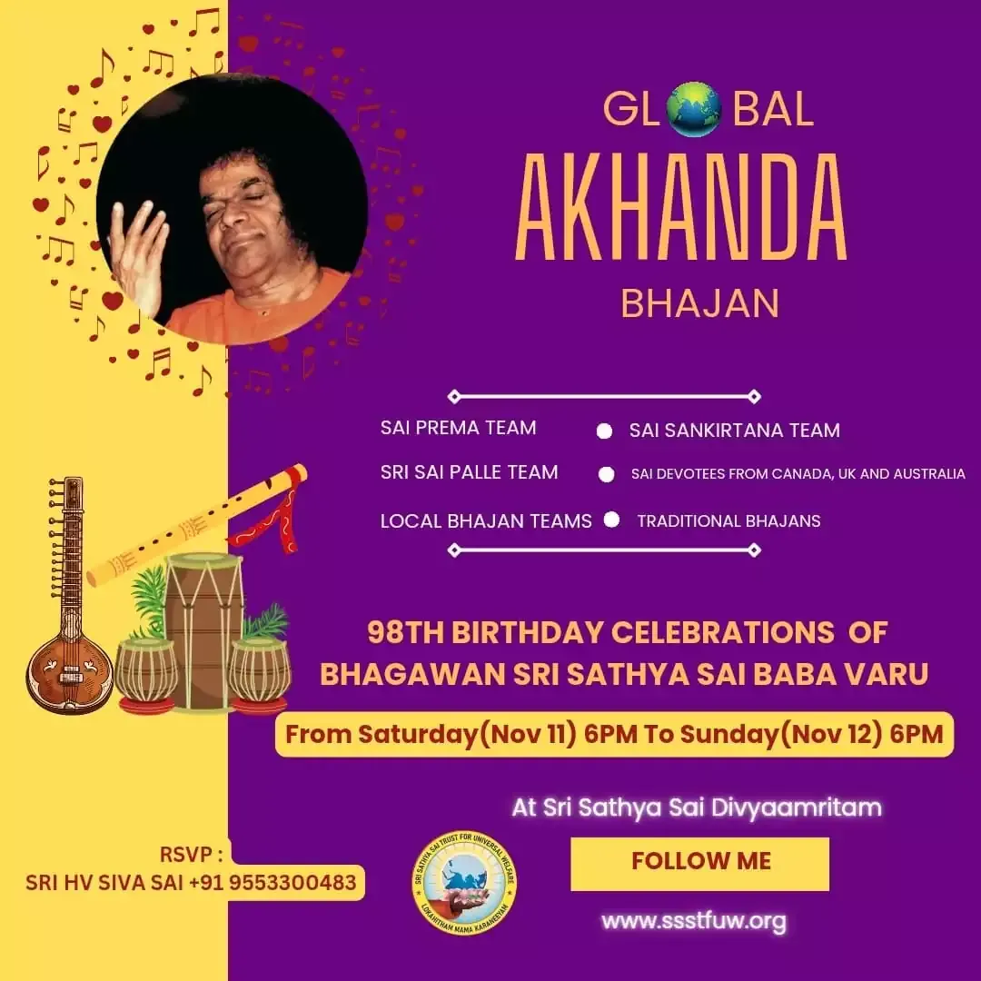 Global Akhanda Bhajan 2023