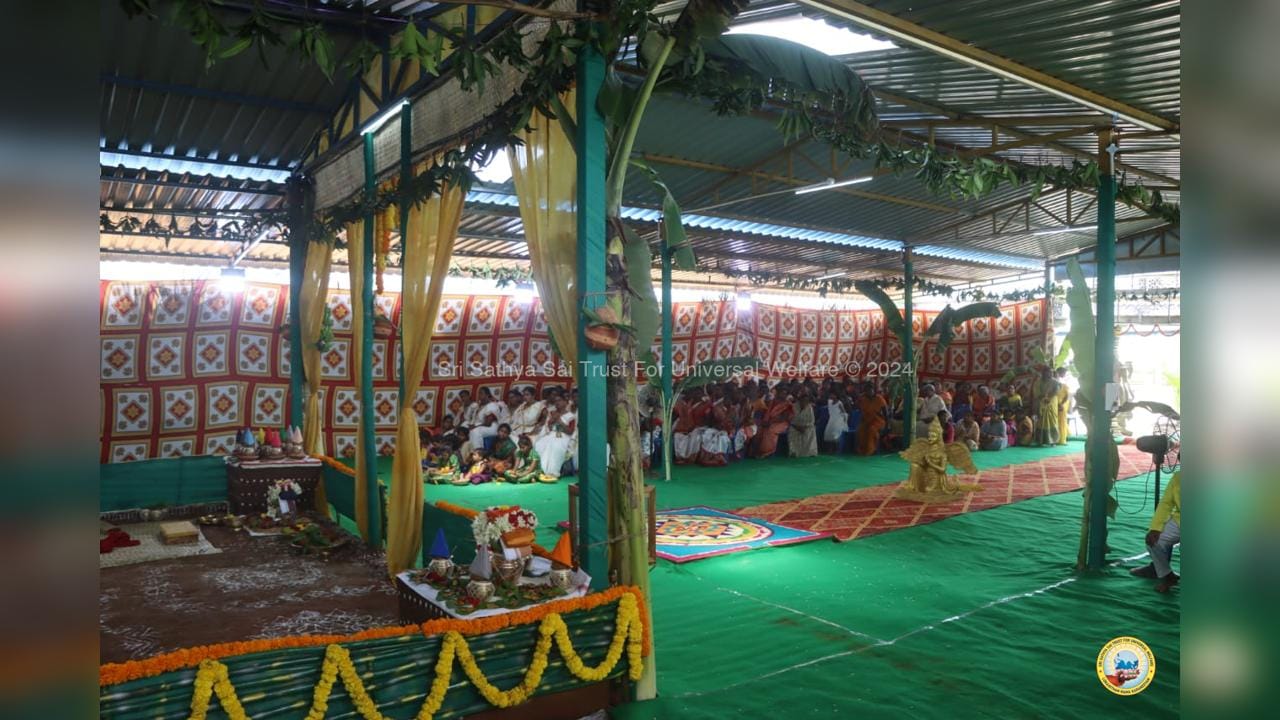 Sri Sathya Sai Trust For Universal Welfare 