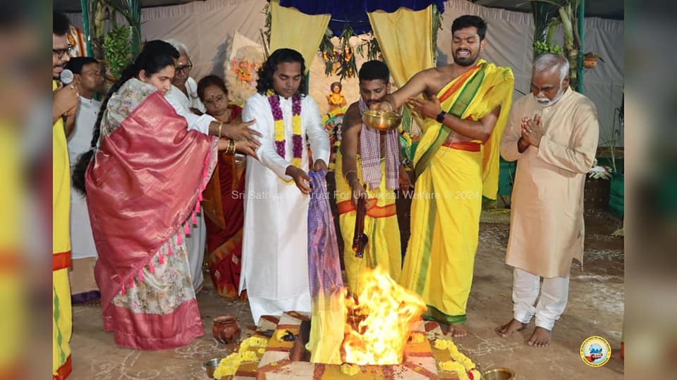 Sri Sathya Sai Trust For Universal Welfare