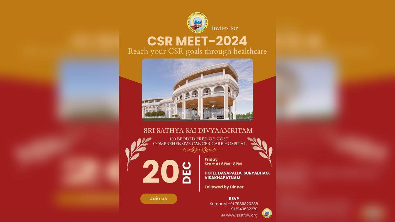 Sri Sathya Sai Trust For Universal Welfare
