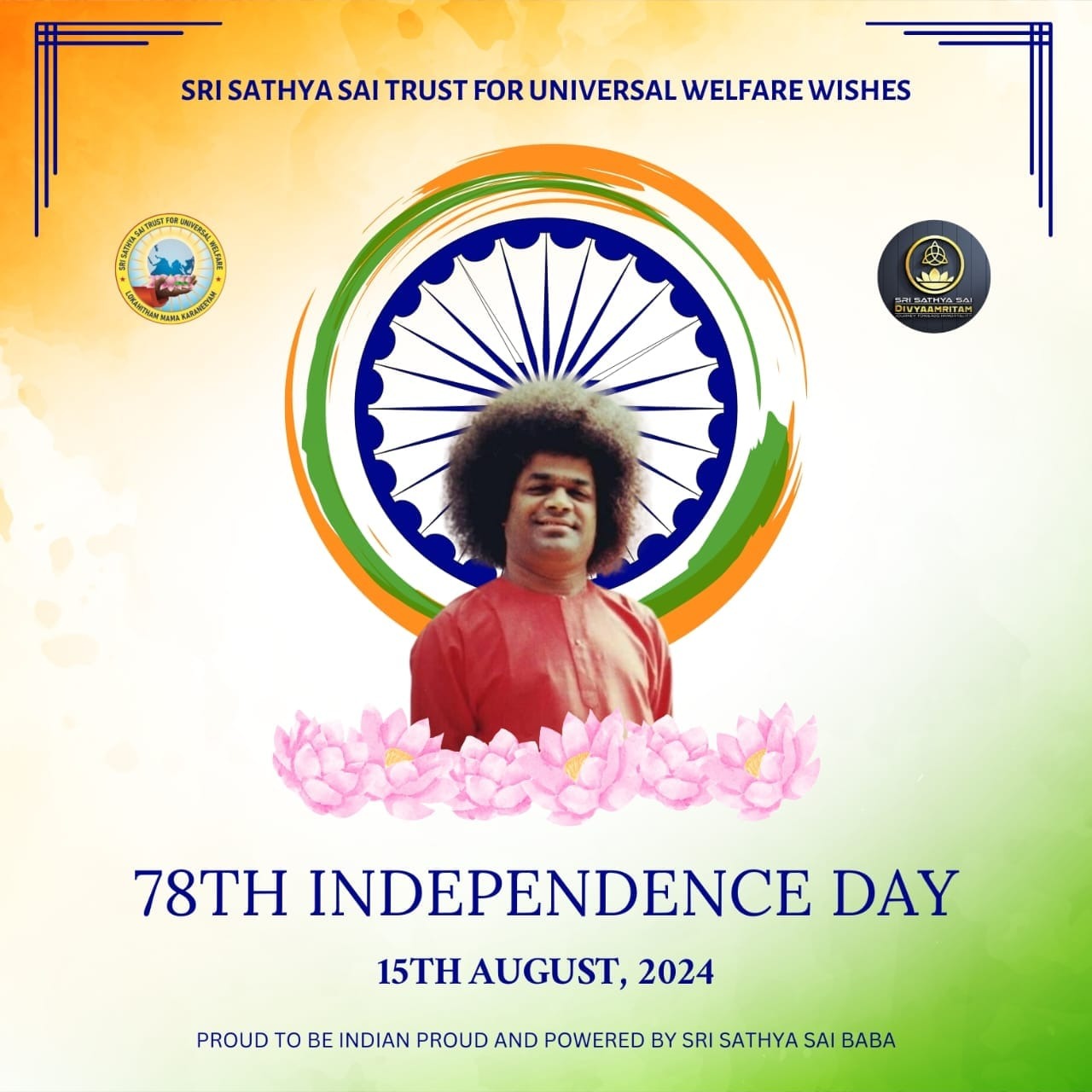 Sri Sathya Sai Trust For Universal Welfare