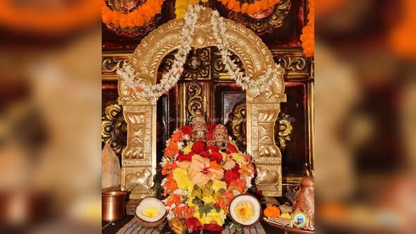 Vaikunta Ekadashi Celebration in Prahlada Varada Sri Lakshmi Narasimha Swami Temple at Sri Sathya Sai Divyaamritam*