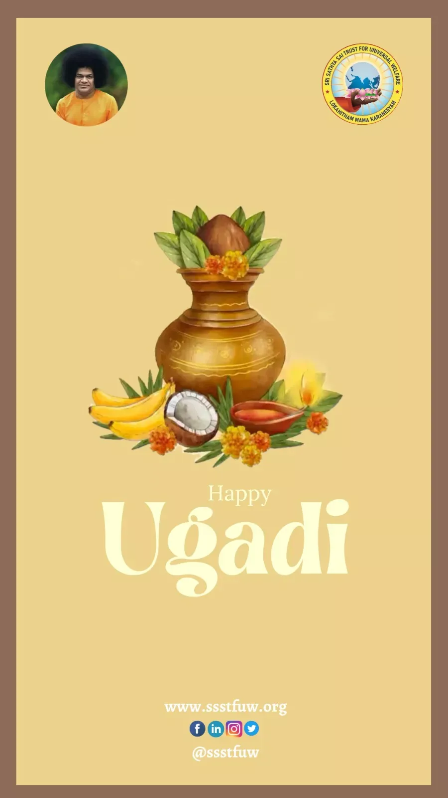 Ugadi 2023