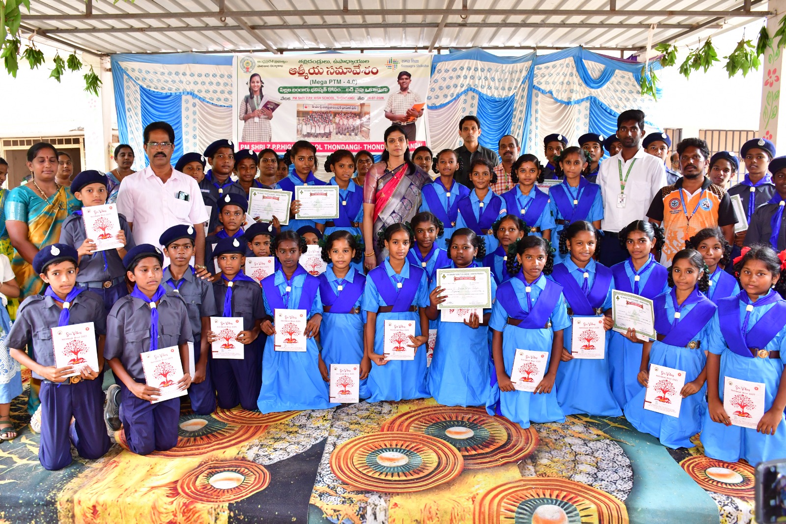Sai Vikas – Notebook Drive 2026