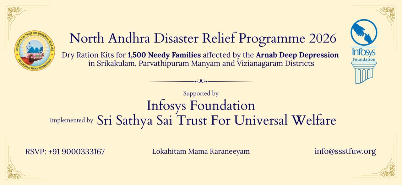 North Andhra Disaster Releif Programme 2026