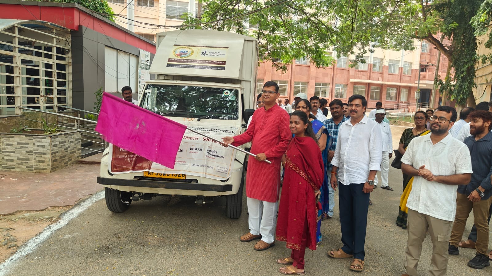 North Andhra Disaster Relief Programme 2026