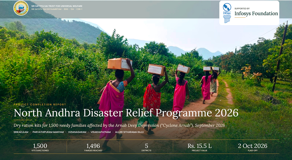 NORTH ANDHRA DISASTER RELIEF PROGRAMME 2026-1