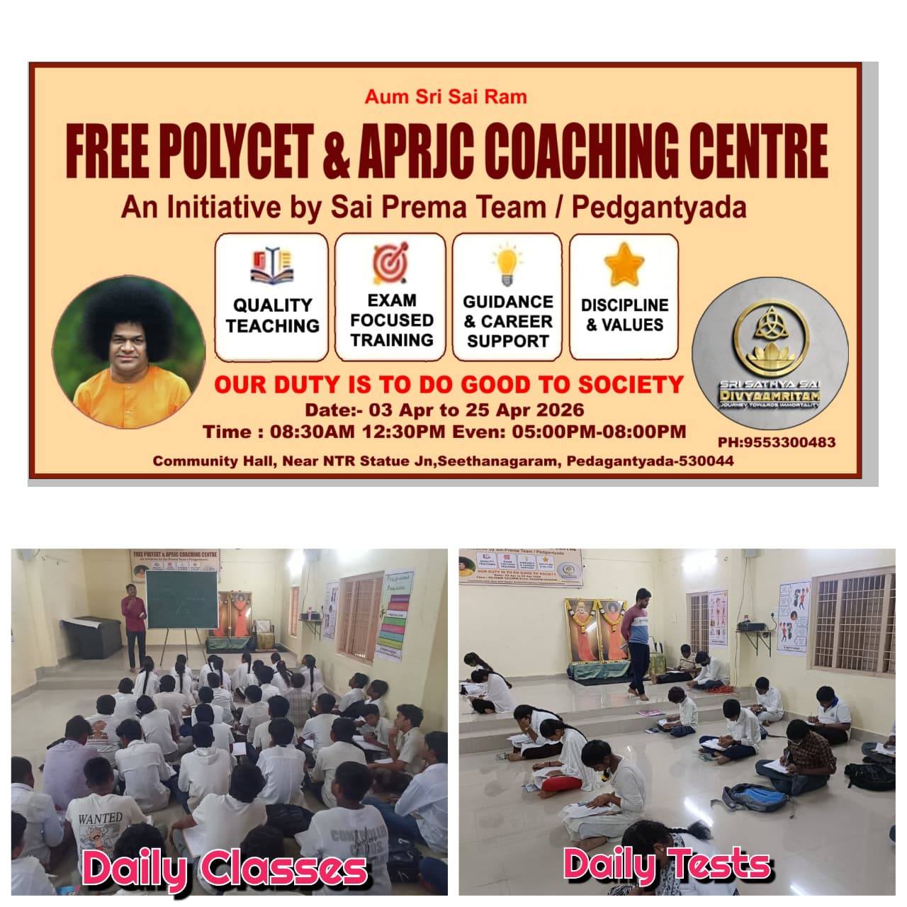 Rural Vizag Students Achieve Remarkable Success Through Free POLYCET & APRJC Coaching