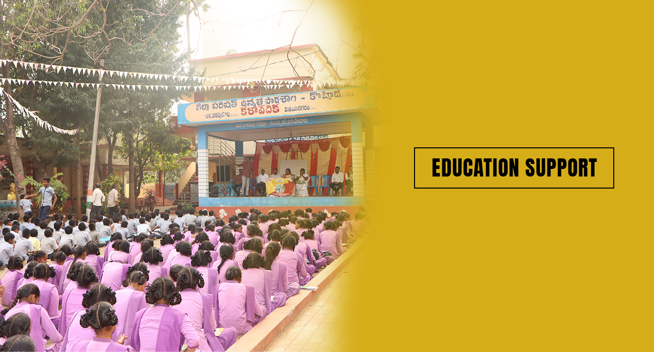 Education Support Image