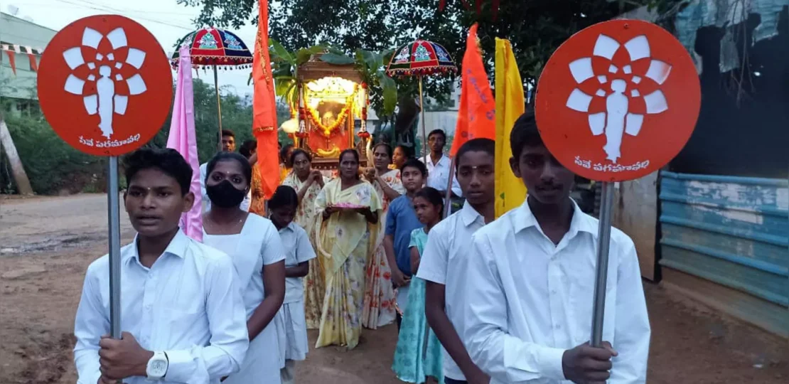 289584203_409431197761813_2397923140287671282_n