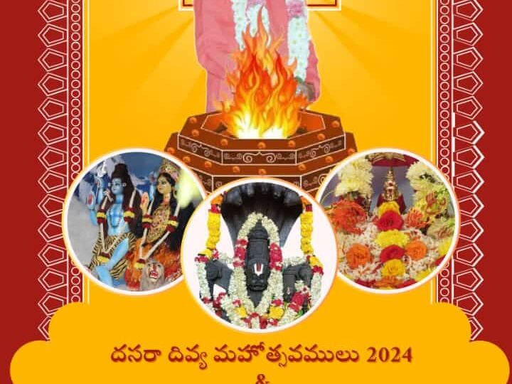 481906438_624308096998343_8141203926518548036_n