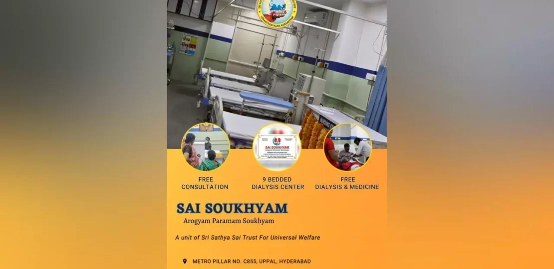 b088893b-d73d-406a-af98-6a2b739f19b1 (1)