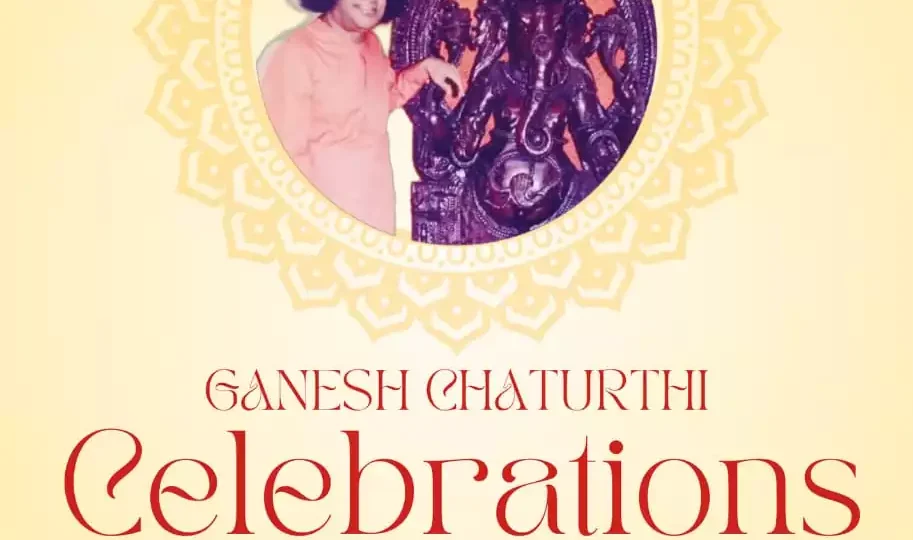 c1820b95-e2ff-4da4-b832-14b97c6c3cc5